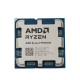 AMD Ryzen 9 9950X3D 4.3GHz 16-core Tray