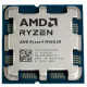 AMD Ryzen 9 9900X3D 5.6GHz 12-core TRAY