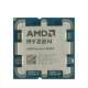 AMD Ryzen 5 9600X 5.4GHz 6-core TRAY